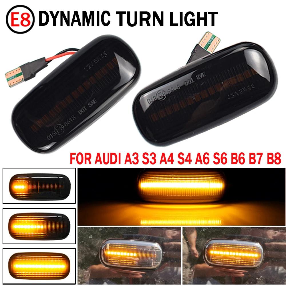 LED ̴  õ ̵ Ŀ , ڵ Ʃ׵, ƿ A3 S3 8P A4 B6 B8 B7 S4 RS4 4F A6 C6 S6 C5 C7 2004-2011, 2 